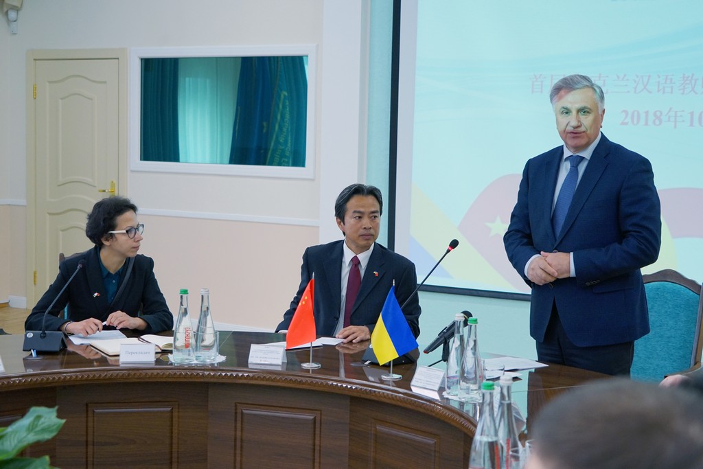 10 18 seminar kyt mova 01