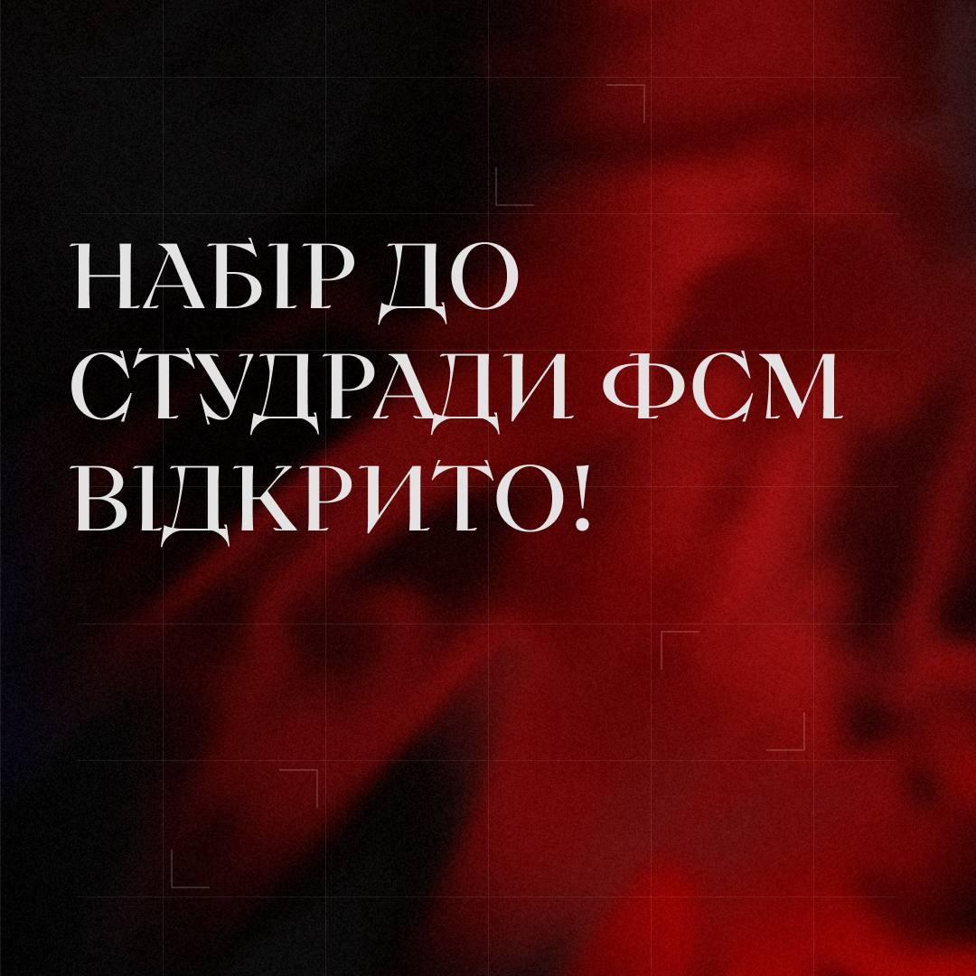 photo 2023 09 17 12 35 47