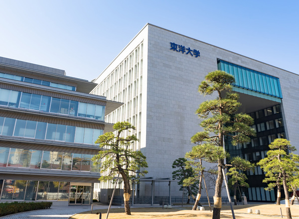 ДІЛОВА ЯПОНСЬКА МОВА