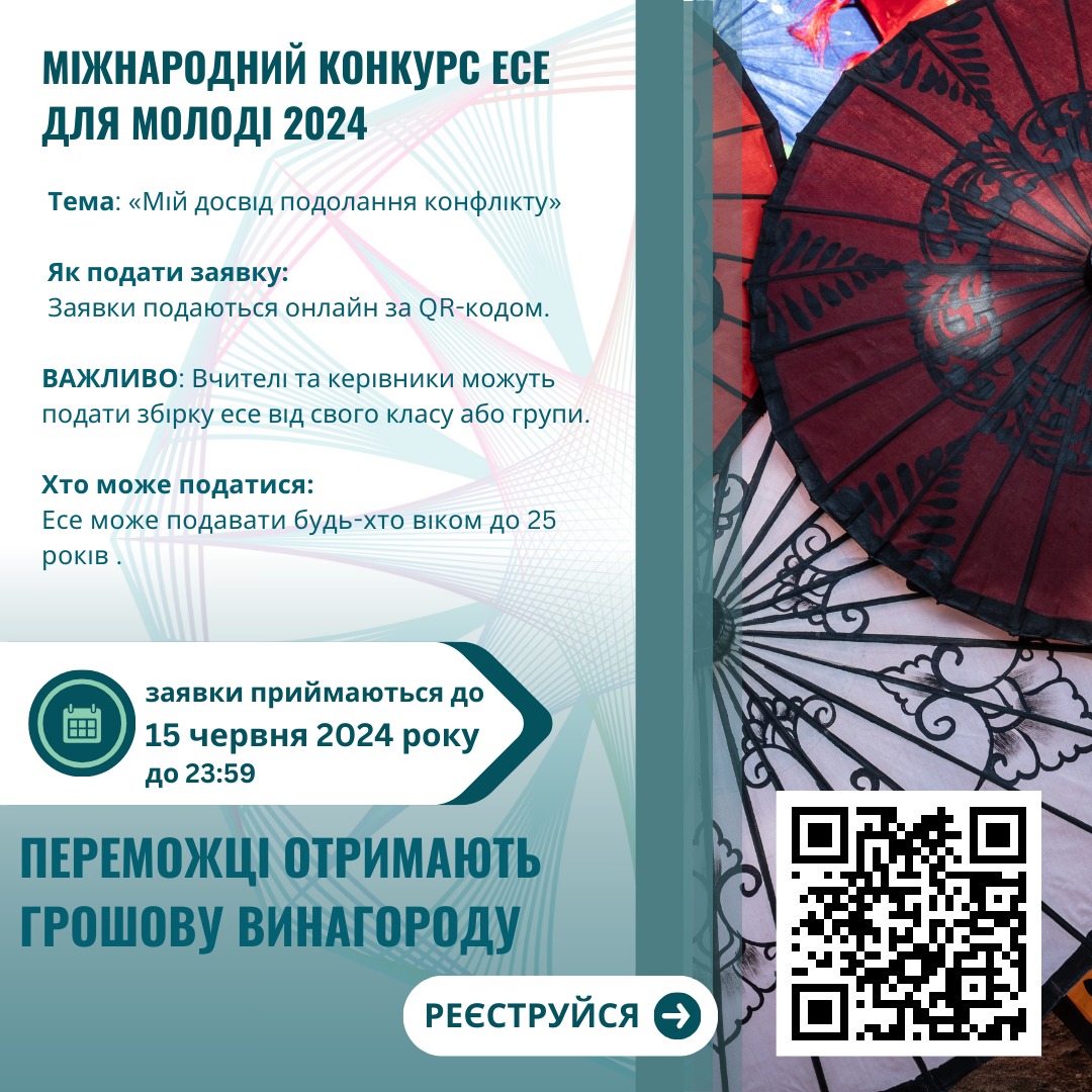 443714056 407855378755793 7668553742213746698 n