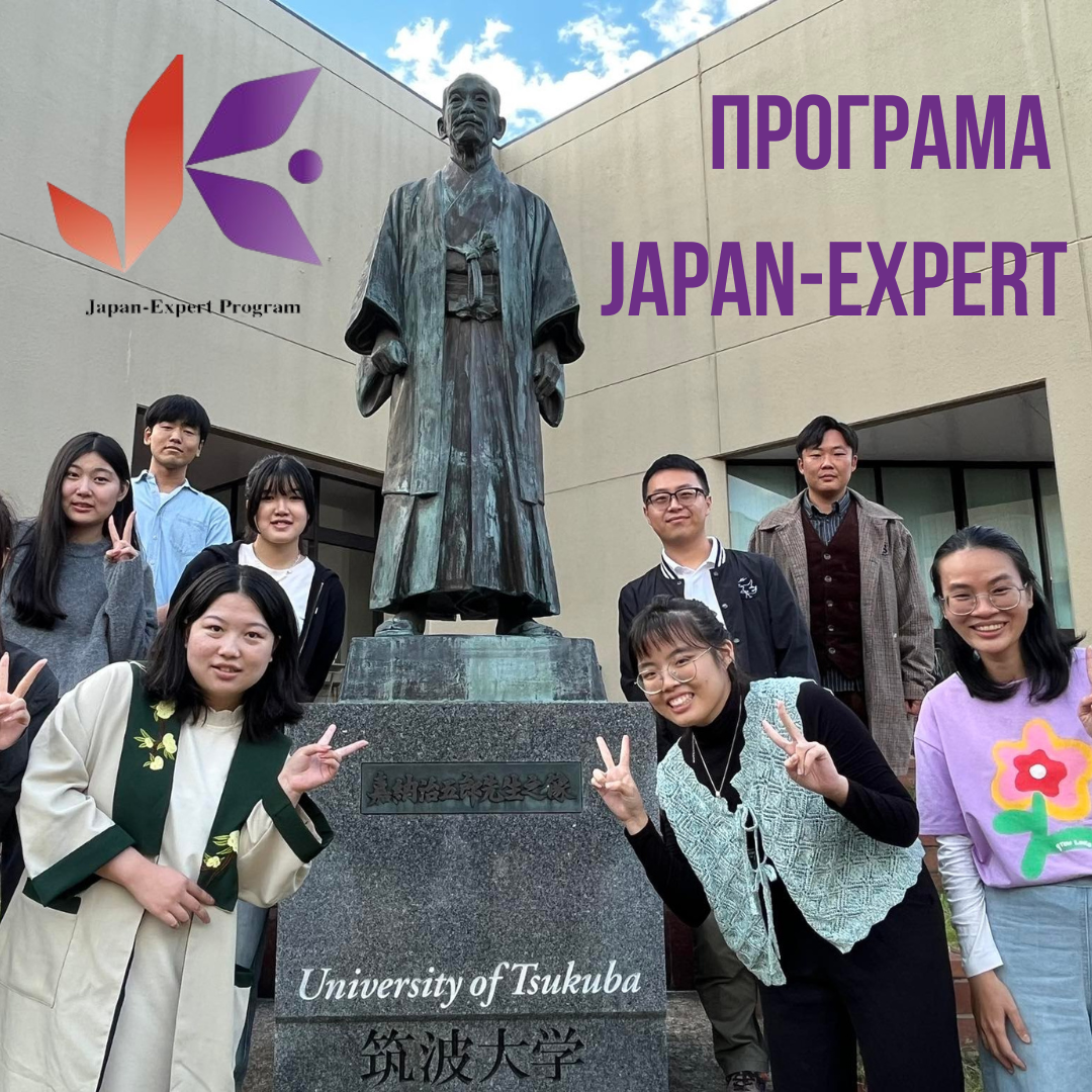 Додайте заголовок