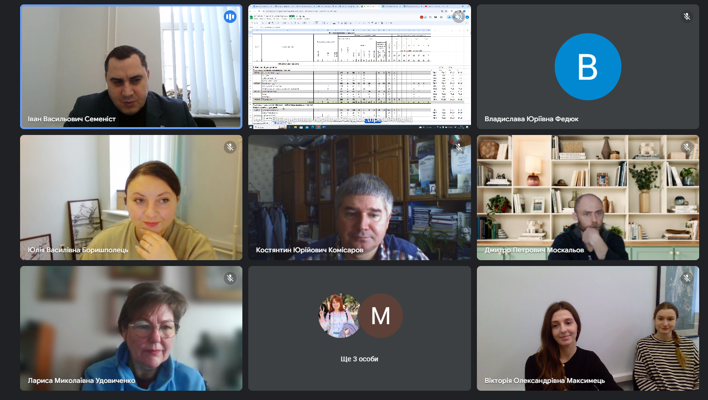 Screenshot 2024 01 18 110603