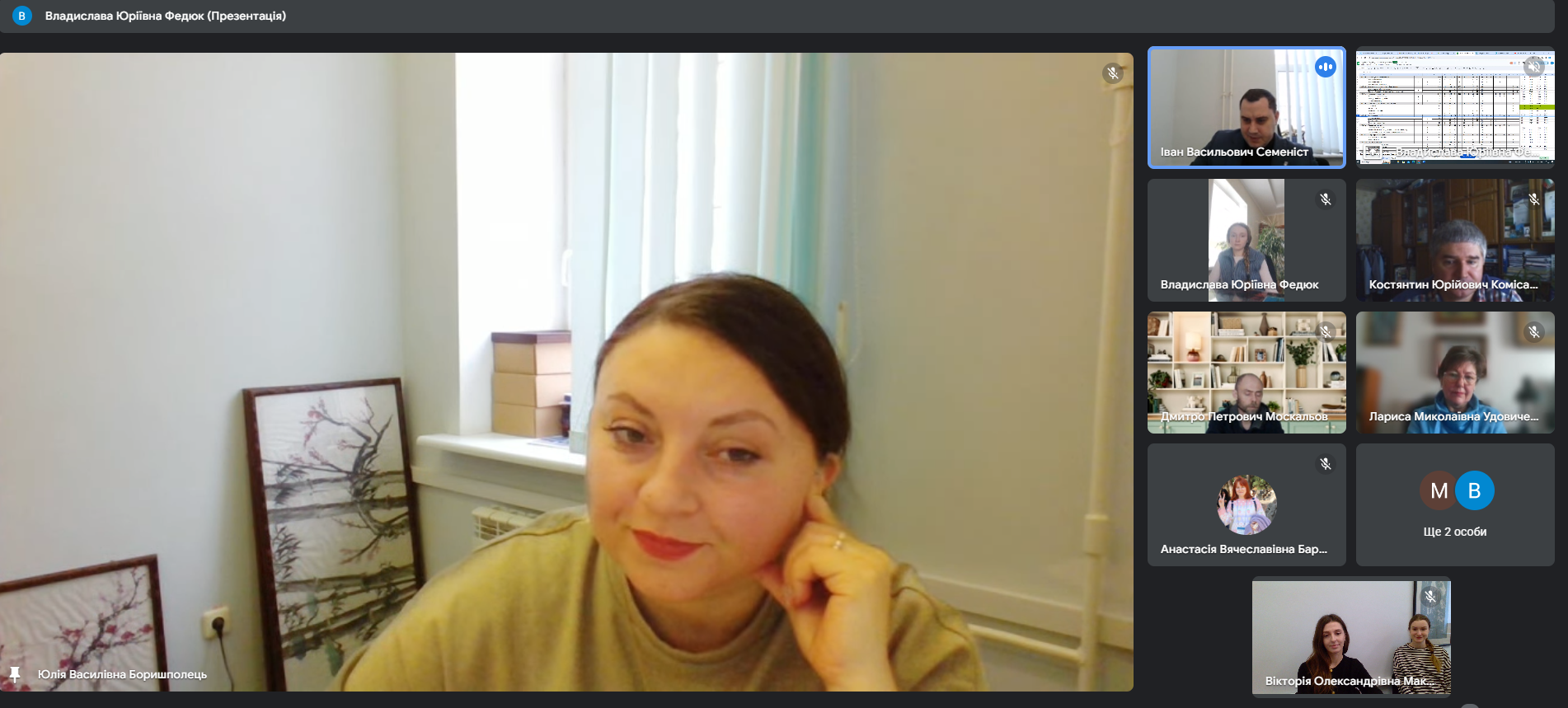 Screenshot 2024 01 18 111300