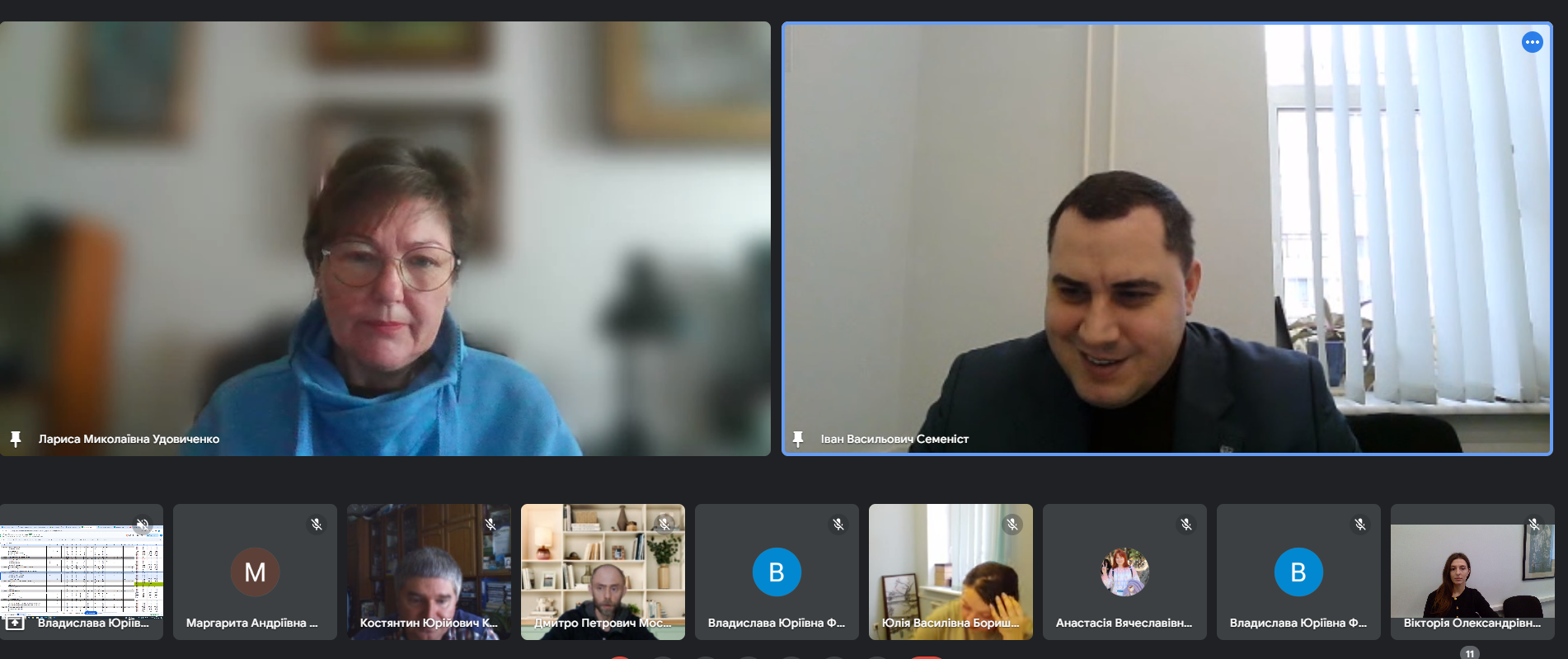 Screenshot 2024 01 18 112937