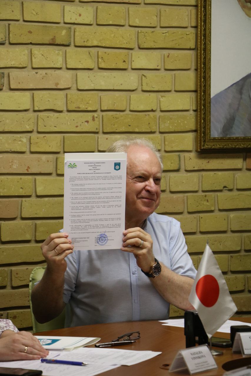 photo 5474229358748097482 y