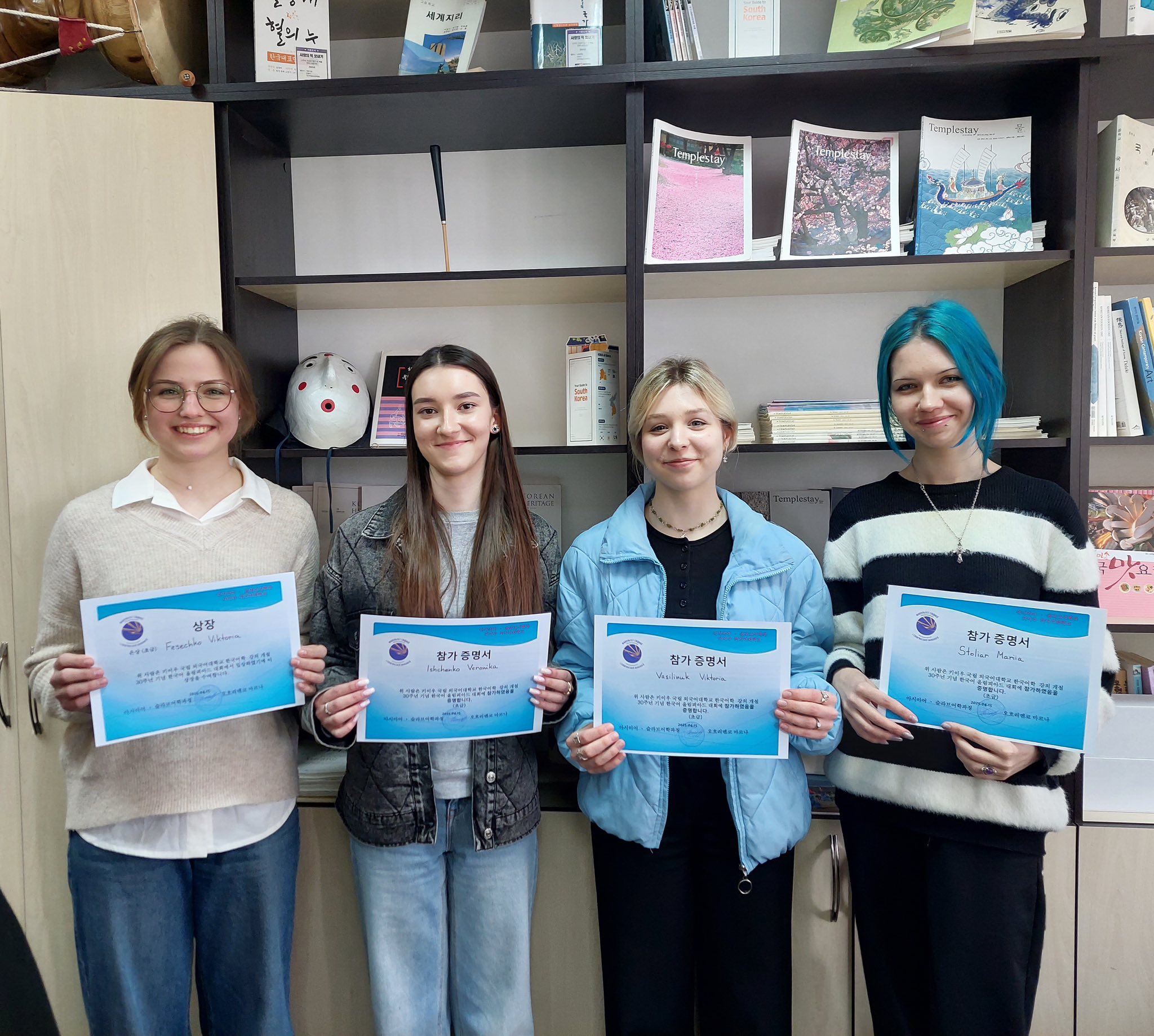 490183204 638807022327293 8639947803917558495 n