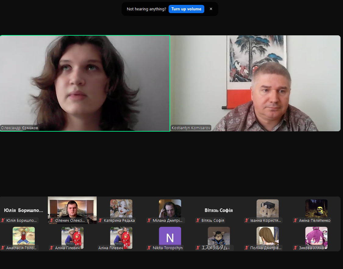 Знімок екрана 2025 05 23 111408