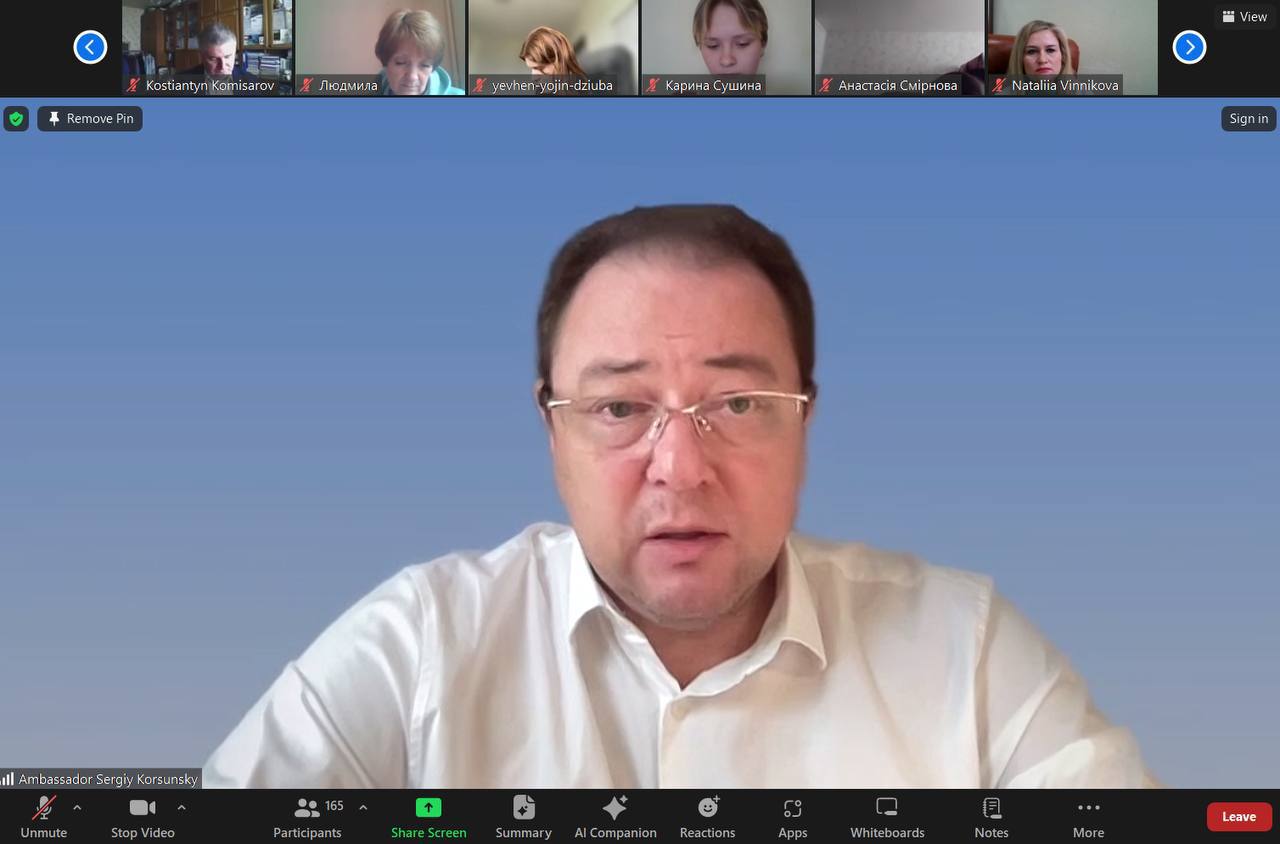 Фото з лекції photo 5449592490035374587 y