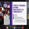 Вибори НТ САДМВ ФСМ