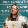Вітаємо Марію Борисівну Ільницьку зв здобуттям наукового ступеня доктора філософії з філології