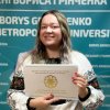 Вітаємо Марію Борисівну Ільницьку зв здобуттям наукового ступеня доктора філософії з філології