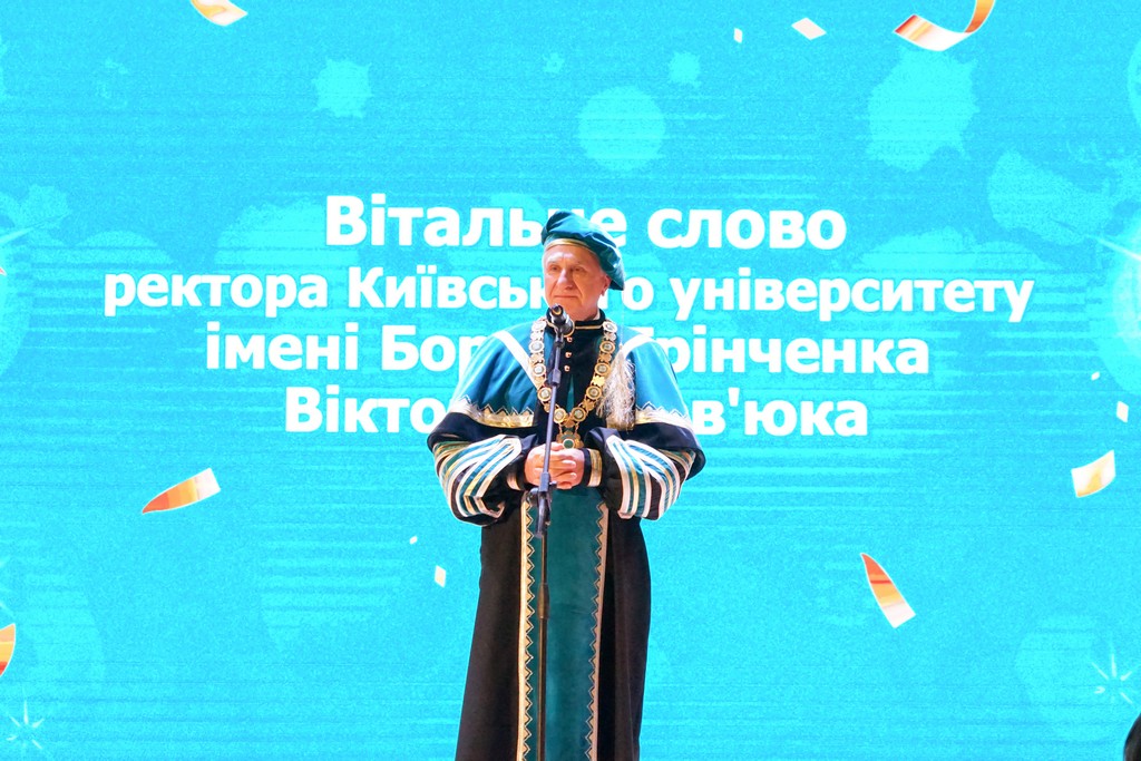 Посвята першокурсників Факультету східних мов