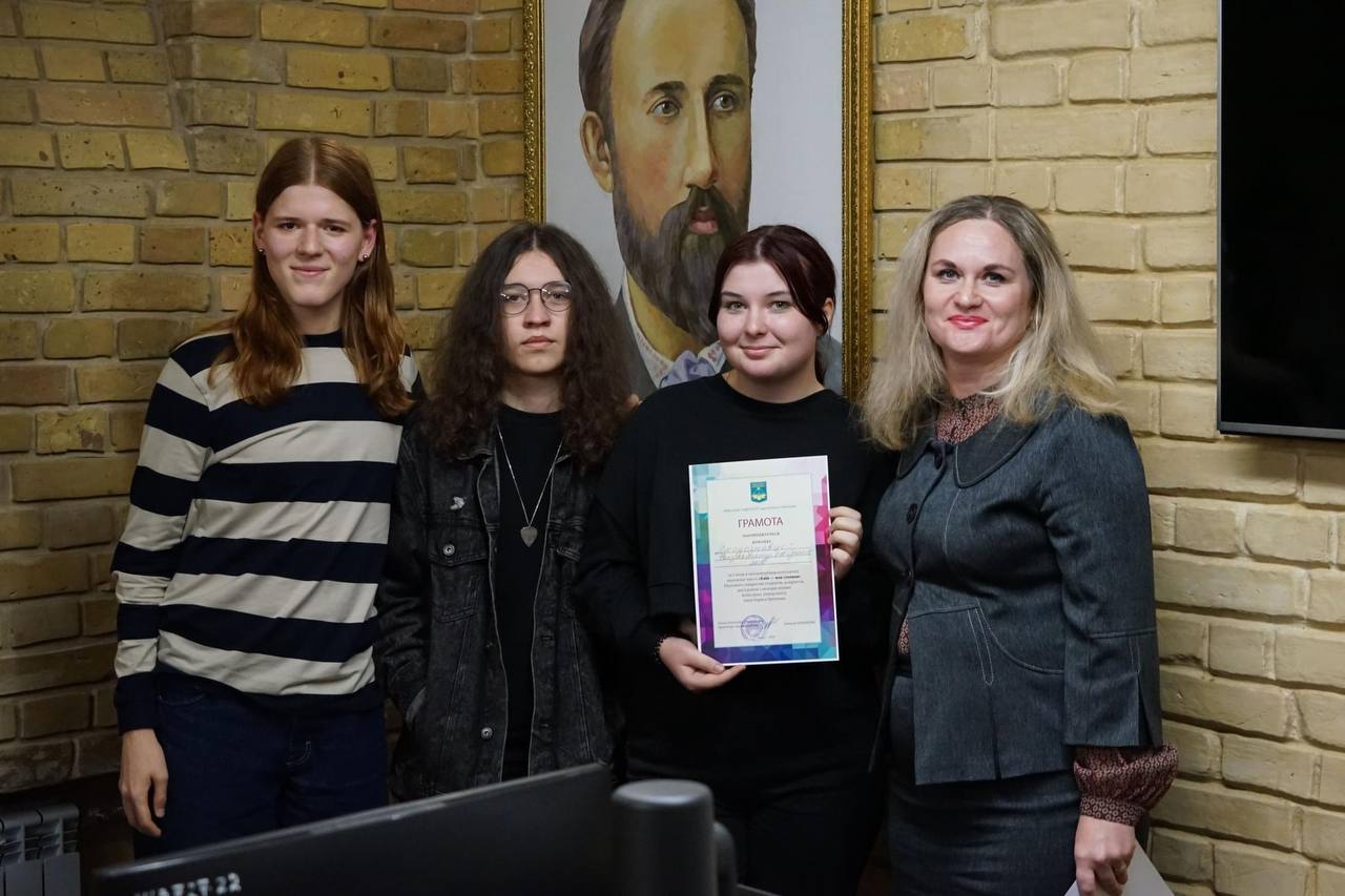 photo 2023 11 08 20 44 17