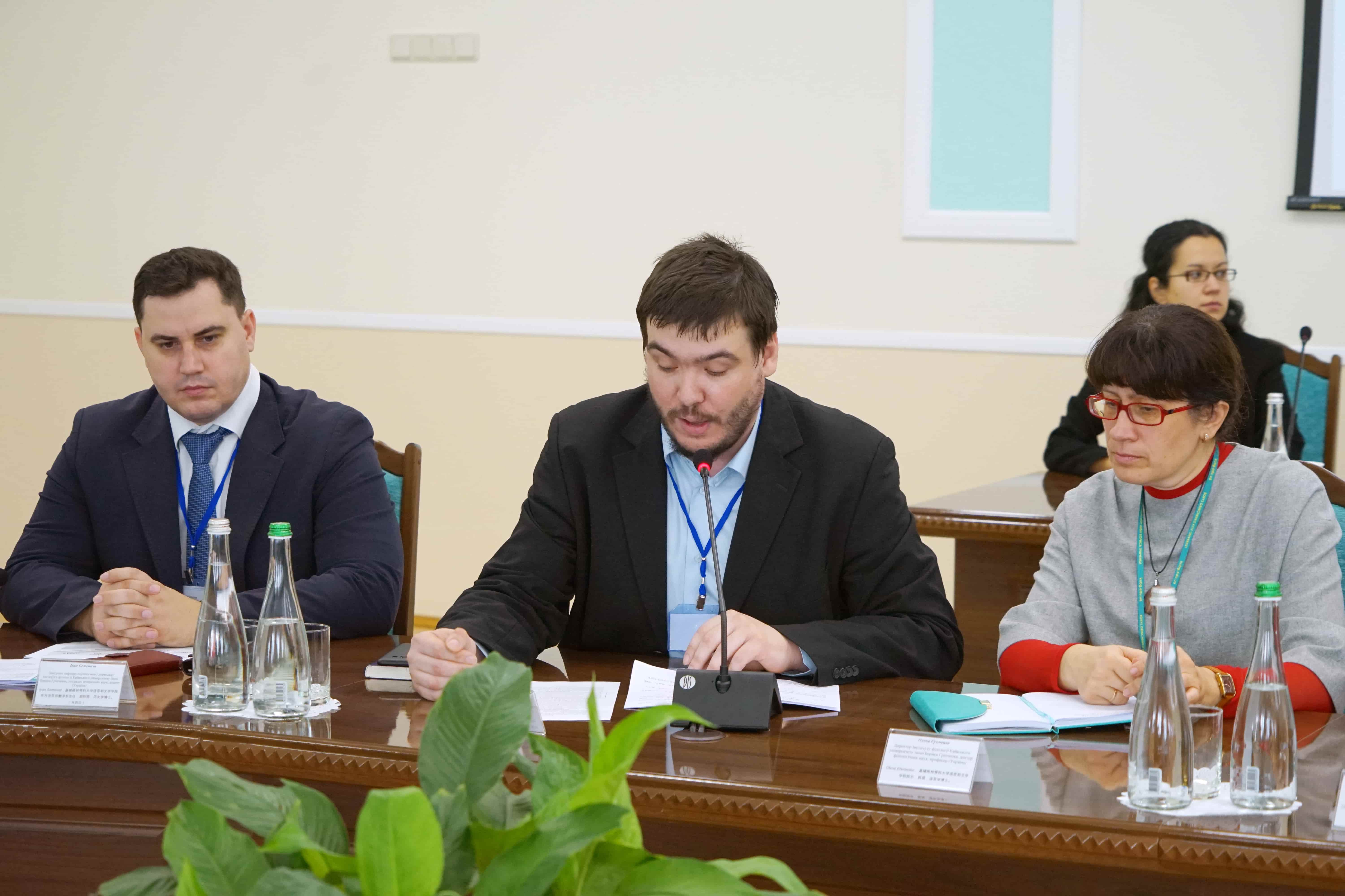 Seminar kutaiskoi movu 4