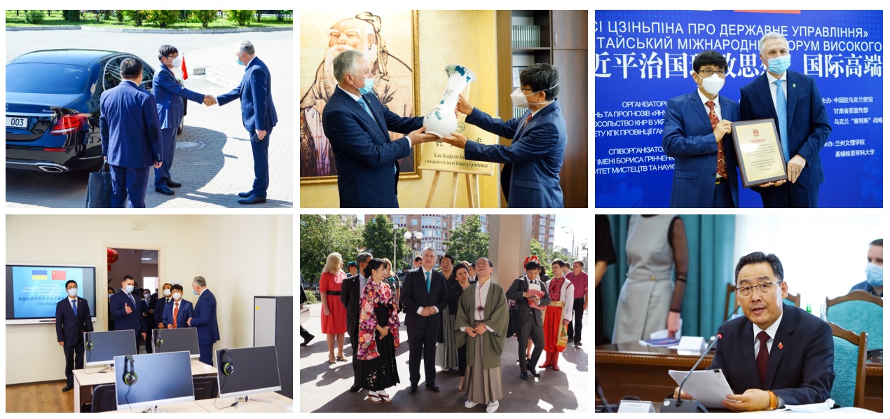 Фон для сайту 1